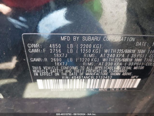 4S4BTANC8L3133452 Subaru Outback Limited