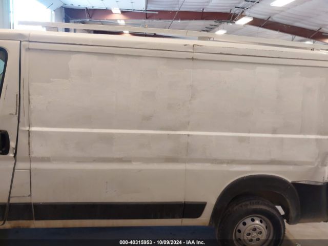 3C6LRVAG5ME552691 RAM Promaster 1500 Low Roof 136 Wb