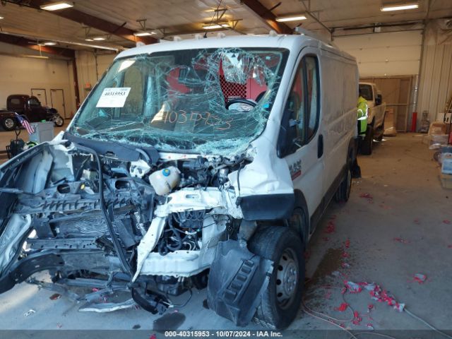3C6LRVAG5ME552691 RAM Promaster 1500 Low Roof 136 Wb