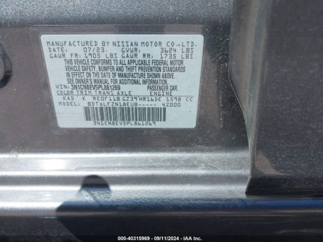 3N1CN8EV5PL861269 Nissan Versa 1.6 Sv Xtronic Cvt