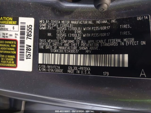 5TDKK3DC1ES499517 Toyota Sienna Le V6 8 Passenger