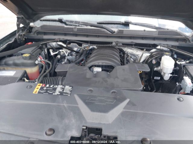 3GCUKSEC3HG506195 Chevrolet Silverado 1500 1lz
