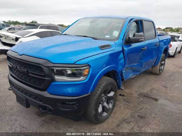 1C6SRFFT0PN546496 RAM 1500 Lone Star  4x4 5'7 Box