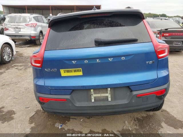 YV4162UM7M2487426 Volvo Xc40 T5 R-design