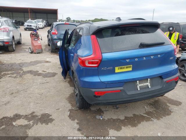 YV4162UM7M2487426 Volvo Xc40 T5 R-design
