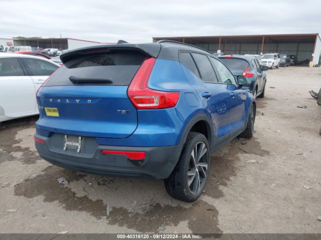 YV4162UM7M2487426 Volvo Xc40 T5 R-design