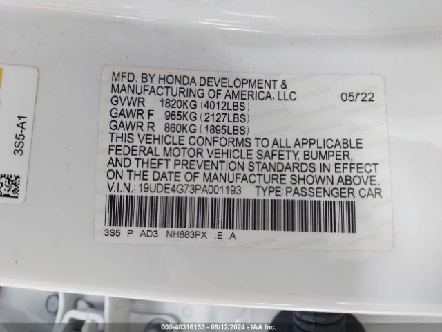19UDE4G73PA001193 Acura Integra A-spec W/ Technology