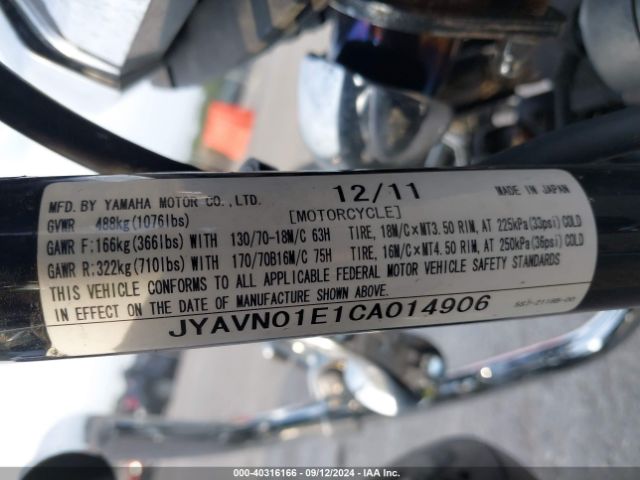 2012 YAMAHA XVS950 JYAVN01E1CA014906 Photo 9