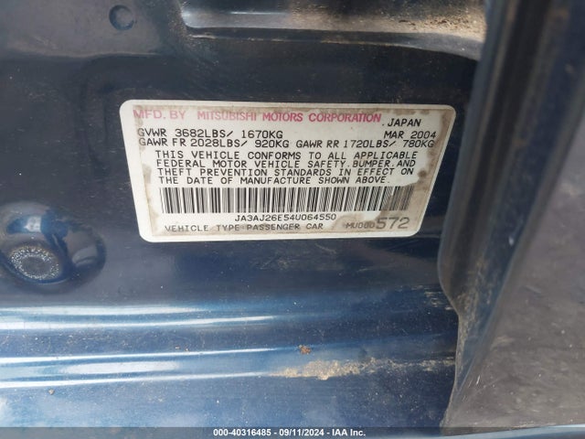 2004 MITSUBISHI LANCER JA3AJ26E54U064550 Photo 8