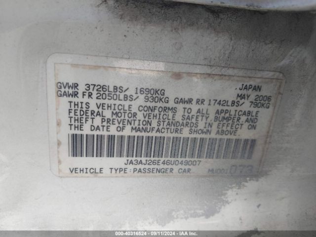 2006 MITSUBISHI LANCER JA3AJ26E46U049007 Photo 8