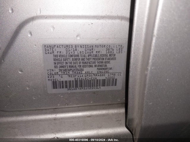 Nissan SENTRA S 2018 3N1AB7AP5JY254364 Image 9