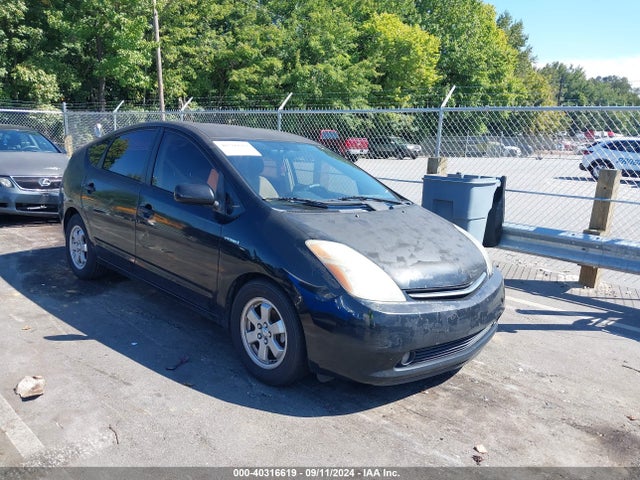 Aukcja sprzedaży 2006 Toyota Prius, vin: JTDKB20U063131955, numer aukcji: 40316619