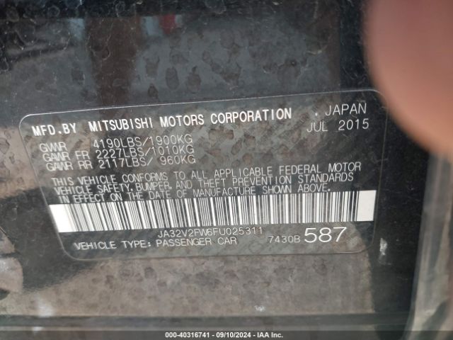 JA32V2FW6FU025311 Mitsubishi Lancer Se