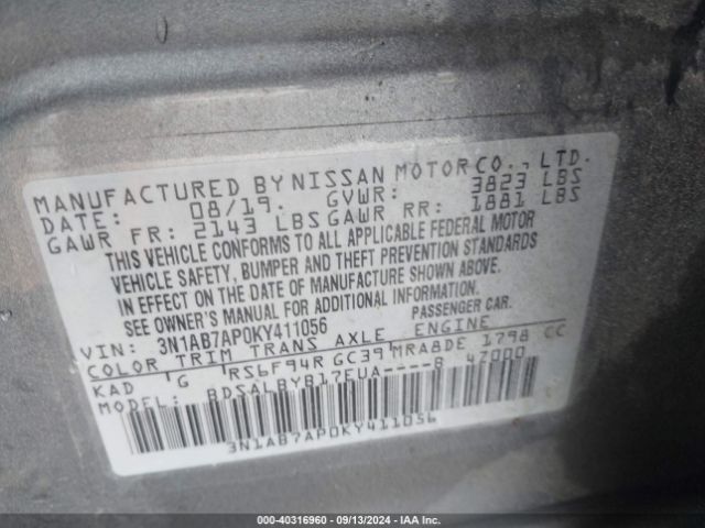 3N1AB7AP0KY411056 Nissan SENTRA S