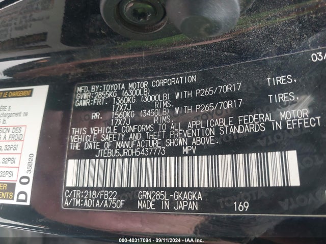 Toyota 4RUNNER SR5 2017 JTEBU5JR0H5437773 Image 9