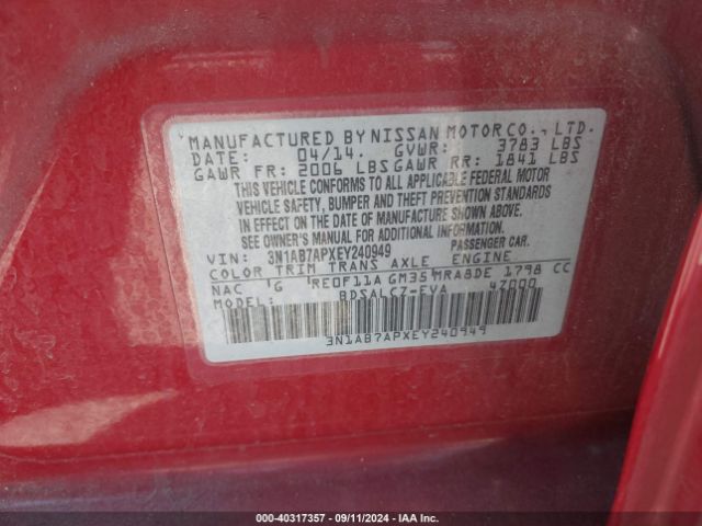 3N1AB7APXEY240949 Nissan SENTRA S