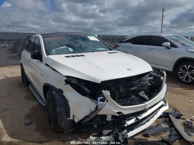 4JGED7FB7GA038448 Mercedes-Benz Amg Gle 63 Coupe S 4matic