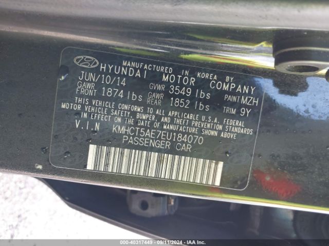 KMHCT5AE7EU184070 Hyundai ACCENT GS