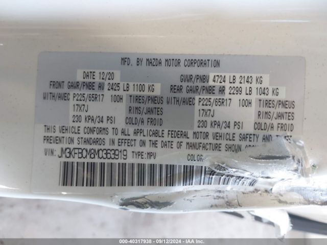 JM3KFBCM8M0363919 Mazda Cx-5 Touring