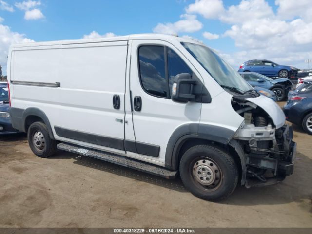 3C6TRVAG4FE510550 RAM Promaster 1500 Low Roof