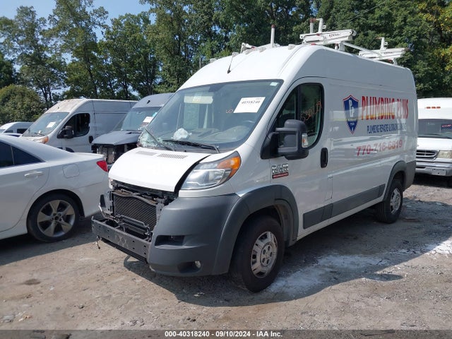 3C6TRVBG0HE530229 RAM Promaster 1500 High Roof 136 Wb