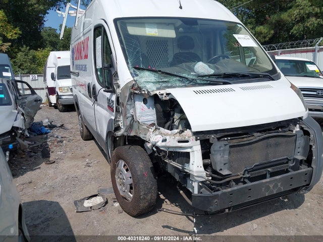 3C6TRVBG0HE530229 RAM Promaster 1500 High Roof 136 Wb