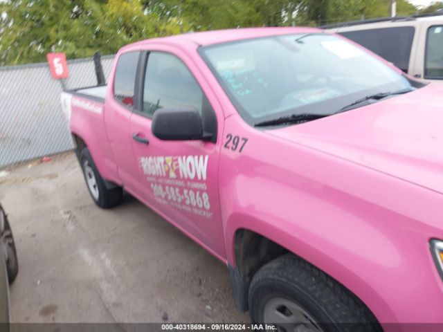 1GCHSBEA7M1186422 Chevrolet Colorado 2wd  Long Box Wt