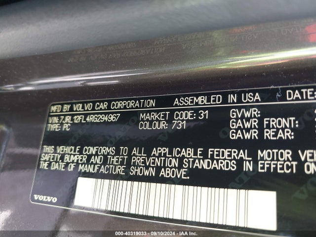 7JRL12FL4RG294967 Volvo S60 B5 Plus Dark Theme
