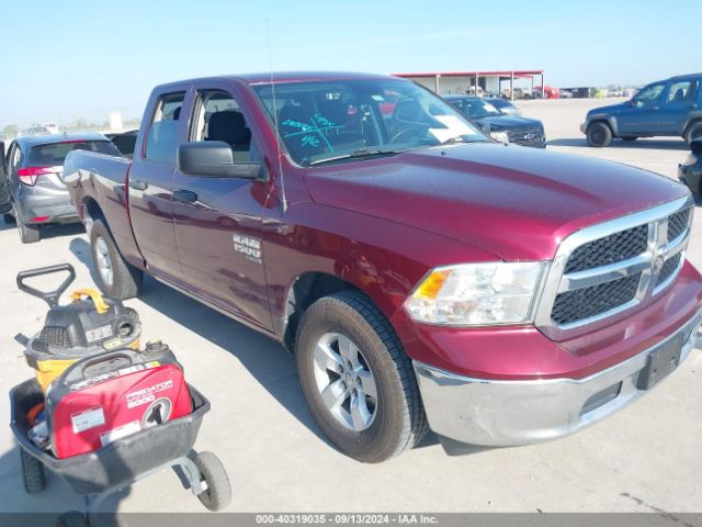 1C6RR6FG8LS121413 auction archive image