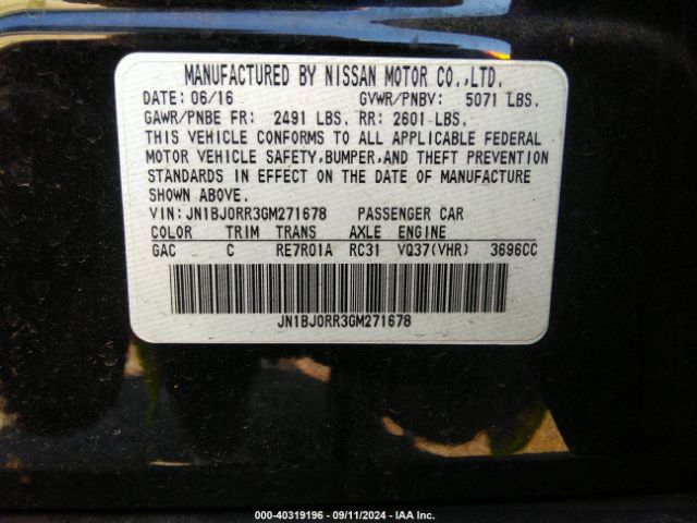 JN1BJ0RR3GM271678 Infiniti QX50