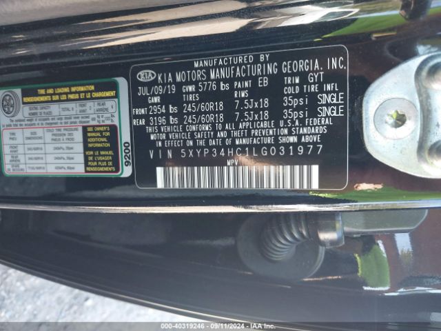5XYP34HC1LG031977 KIA Telluride Ex