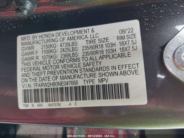 7FARW2H80NE047666 Honda Cr-v Awd Ex-l