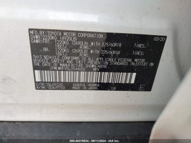 JTMEWRFV5LD544650 Toyota Rav4 Hybrid Xse