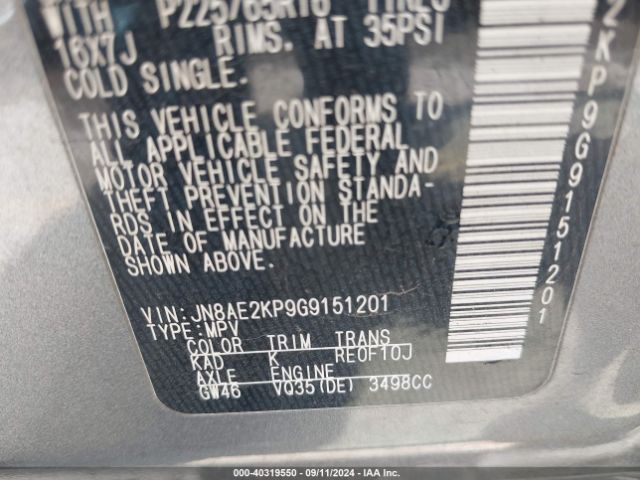 JN8AE2KP9G9151201 Nissan Quest Platinum/s/sl/sv