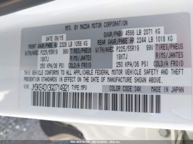 JM3KE4DY3G0714921 Mazda Cx-5 Grand Touring