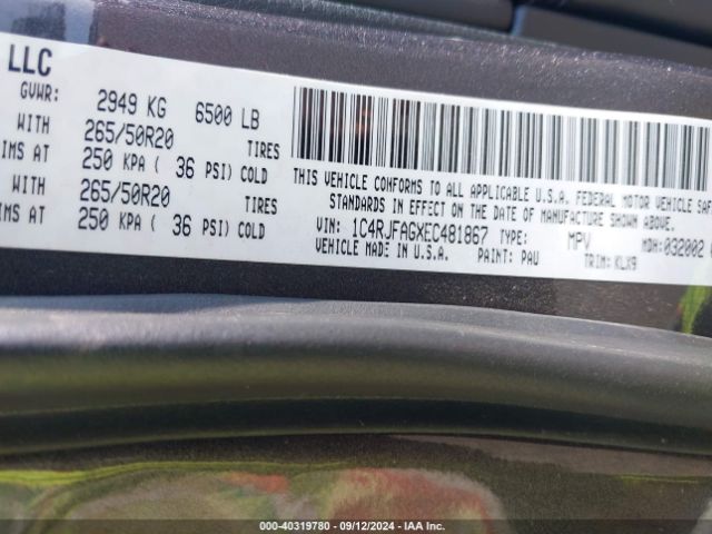 1C4RJFAGXEC481867 Jeep Grand Cherokee Altitude