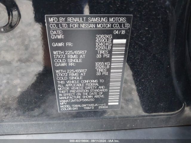KNMAT2MT6JP588250 Nissan ROGUE SV