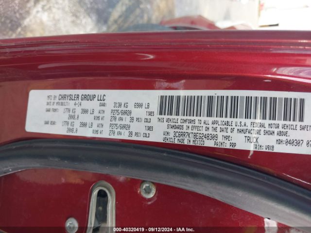 3C6RR7KT8EG248309 RAM 1500 Express