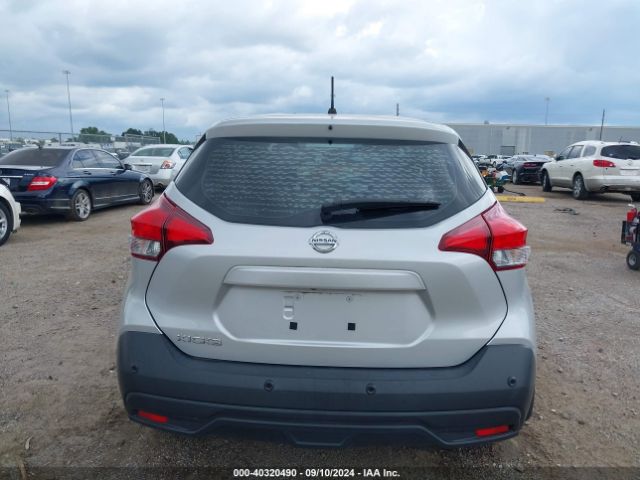 3N1CP5BV7LL556301 Nissan Kicks S Xtronic Cvt