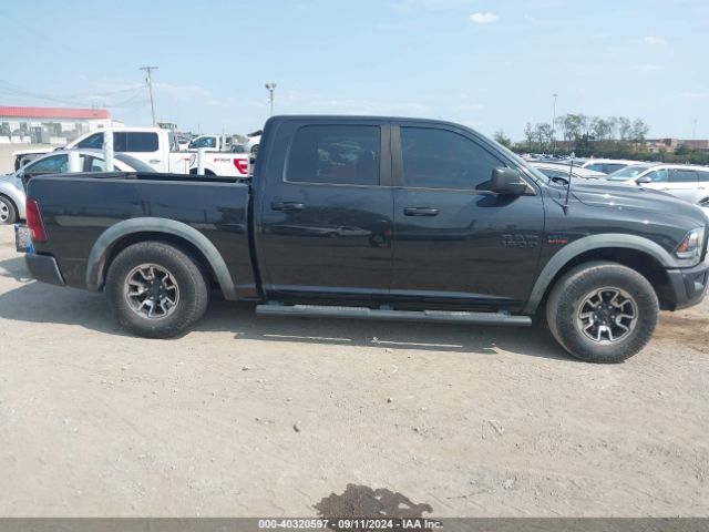 1C6RR7YTXFS785717 RAM 1500 Rebel