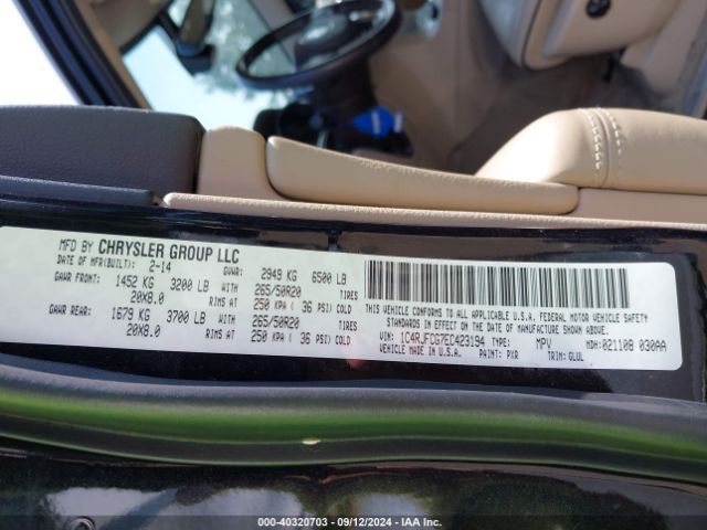 1C4RJFCG7EC423194 Jeep Grand Cherokee Overland