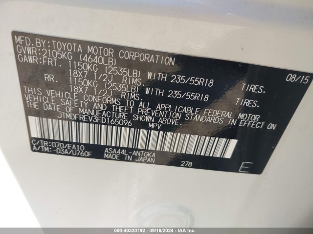 Toyota Rav4 Limited 2015 JTMDFREV3FD165096 Image 9