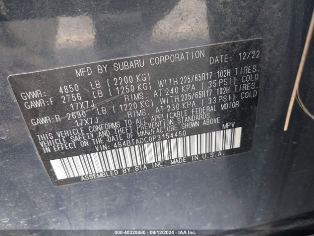 4S4BTADC0P3154450 Subaru Outback Premium
