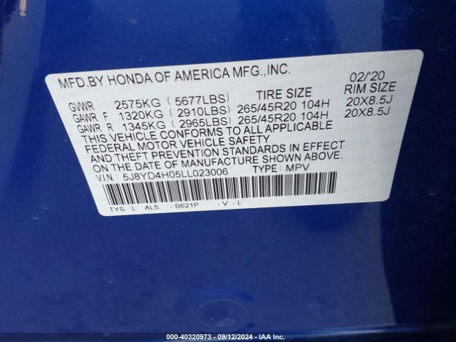 5J8YD4H05LL023006 Acura Mdx Technology   A-spec Packages