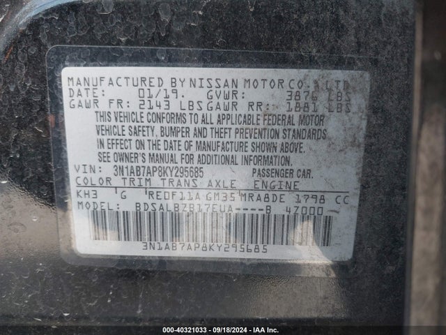 3N1AB7AP8KY295685 Nissan Sentra S/sl/sr/sv