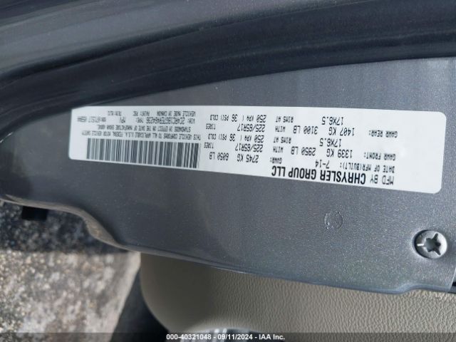 2C4RC1BG7ER464236 Chrysler Town & Country Touring