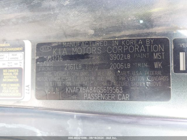 KNAFX6A84G5619563 KIA Forte Koup Ex