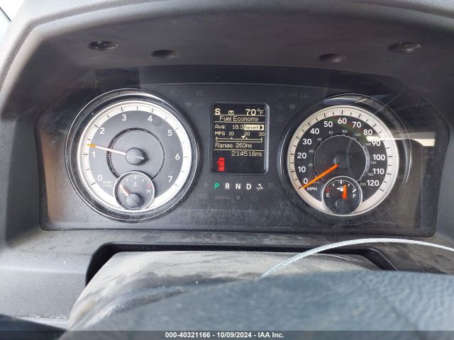 1C6RR7FGXJS273678 RAM 1500 Express Quad Cab 4x4 6'4 Box