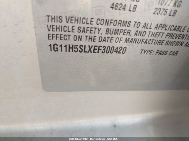 1G11H5SLXEF300420 Chevrolet Malibu 1lz