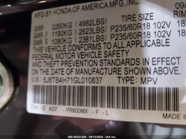 5J8TB4H71GL010837 Acura Rdx Advance Package